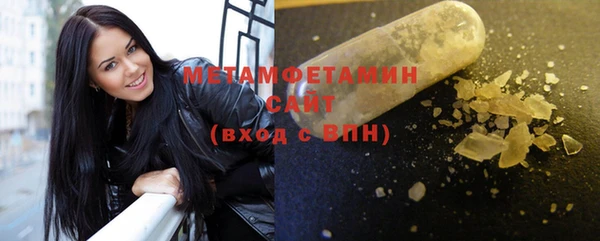 PSILOCYBIN Елабуга