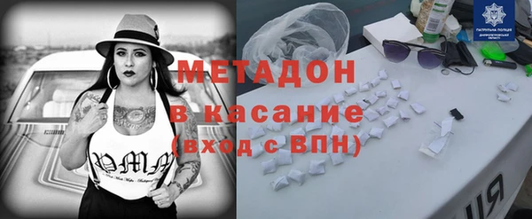 эйфоретик Елизово