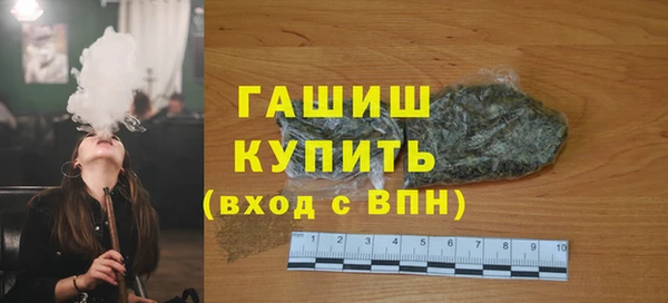 PSILOCYBIN Елабуга