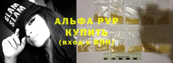 дистиллят марихуана Дмитров
