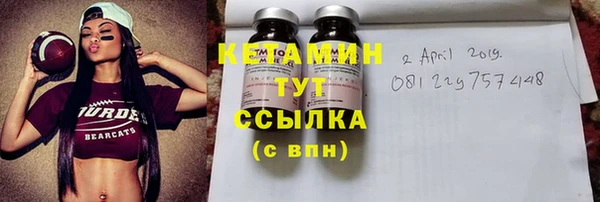 эйфоретик Елизово