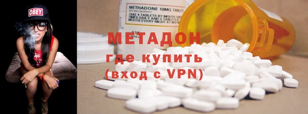 экстази Тутаев