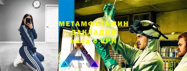 PSILOCYBIN Елабуга