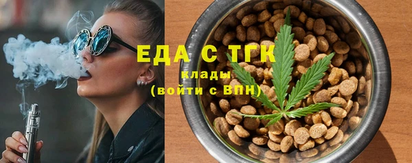 PSILOCYBIN Елабуга