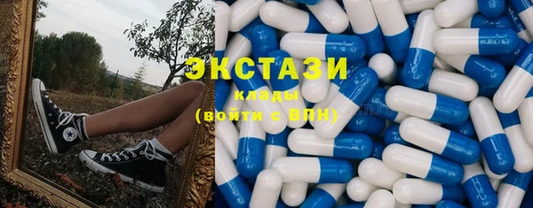 эйфоретик Елизово