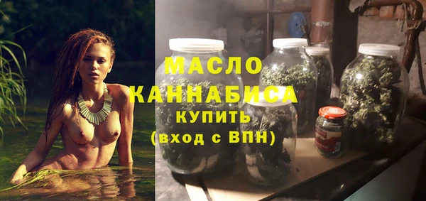 кокаин Дмитровск
