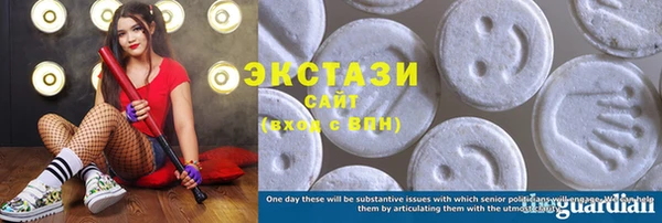 PSILOCYBIN Елабуга