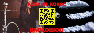 марки lsd Краснодар