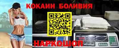 a pvp Кулебаки