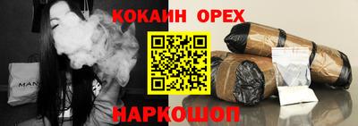 a pvp Кулебаки