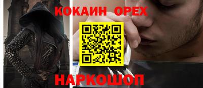 таблы Кунгур