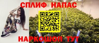 кокаин премиум Краснознаменск