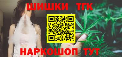 марки lsd Краснодар