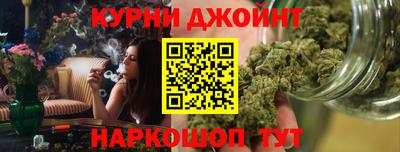 кокаин премиум Краснознаменск