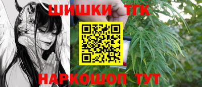 a pvp Кулебаки