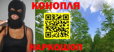 соль курить ск Кумертау