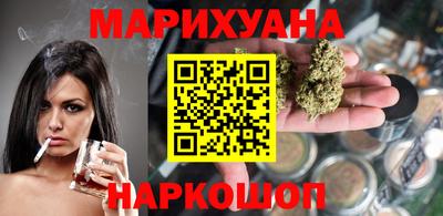 таблы Кунгур