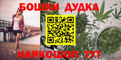 a pvp Кулебаки