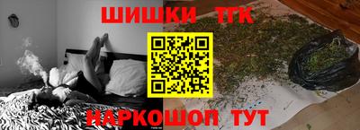 марки lsd Краснодар