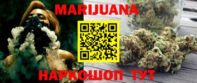 таблы Кунгур