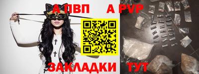 соль курить ск Кумертау