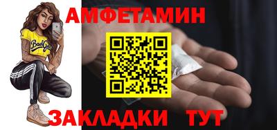 a pvp Кулебаки