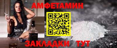 a pvp Кулебаки