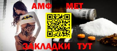 марки lsd Краснодар