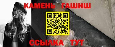 кокаин премиум Краснознаменск