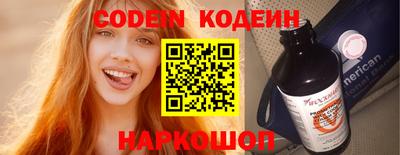 таблы Кунгур