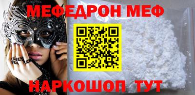 марки lsd Краснодар