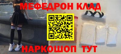 a pvp Кулебаки