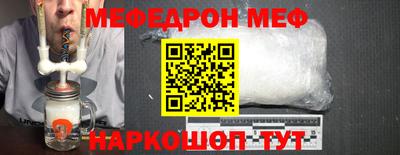 a pvp Кулебаки