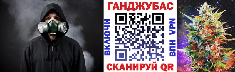 сколько стоит Протвино Бошки марихуана план